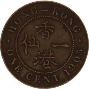 Hong Kong, 1 Cent 1905 H KM 11