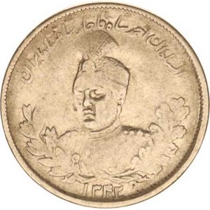 Irán, Sultan Ahmad Shah (AH 1327-44/1909-45 AD), 2000 Dinars AH 1343 (1924) KM 1057 Ag 900 9,21 g