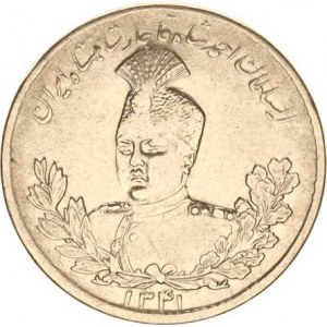 Irán, Sultan Ahmad Shah (AH 1327-44/1909-45 AD), 5000 Dinars AH 1341 (1922) KM 1058 Ag 900 23,025 g
