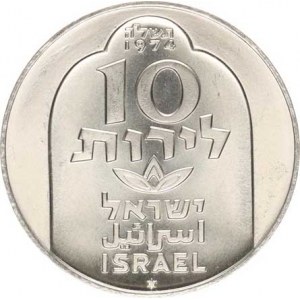 Israel, 10 Lirot 5735 /1974 AD/ - Damašská lampa KM 78,1 zn. hvězdič