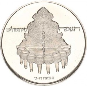 Israel, 10 Lirot 5738 /1977 AD/ - Jeruzalémská lampa KM 91,1 zn. hvě