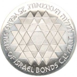 Israel, 25 Lirot 5735 /1975 AD/ - 25 let státu Israel KM 81 zn. hvěz