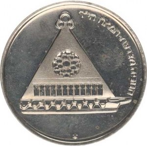 Israel, 25 Lirot 5739 /1978 AD/ - Francouzská lampa KM 94 hladká hr