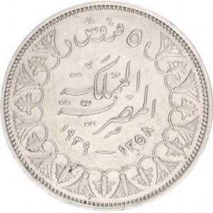 Egypt, Farouk (1936-1952 AD), 5 Piastres AH 1358 (1939) KM 366