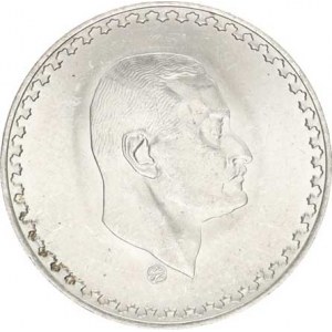 Egypt, Sjednocená arabská republika (AH 1378-91/1958-71 AD), 1 Pound AH 1390 (1970 AD) - prezident