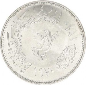 Egypt, Sjednocená arabská republika (AH 1378-91/1958-71 AD), 1 Pound AH 1390 (1970 AD) - prezident