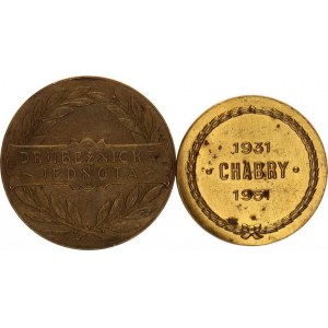 Chabry, 20. výročí 1931-1951, třířádk. nápis ve věnci / kohout a slepice,