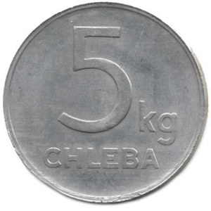 Československo - nouzovky, známky, Pardubice - Rolnické družstvo / 5 kg chleba Al 35 mm