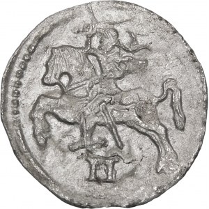 Sigismund II Augustus, Dwudenar 1570, Vilnius
