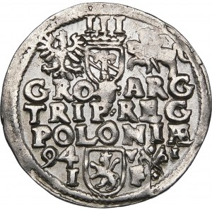 Zygmunt III Waza, Trojak 1594, Poznań – nieopisany