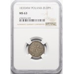 Polska, Zabór rosyjski, 15 kopiejek = 1 złoty 1835 MW, Warszawa