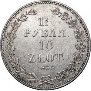 Polska, Zabór rosyjski, 1 1/2 rubla = 10 złotych 1833 НГ, Petersburg