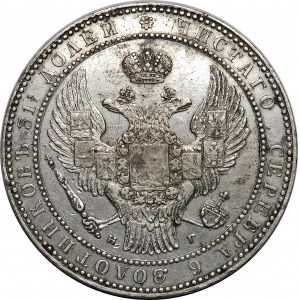 Polsko, ruské rozdělení, 1 1/2 rublu = 10 zlotých 1833 НГ, Petrohrad