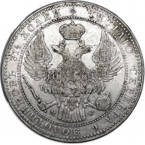 Polska, Zabór rosyjski, 1 1/2 rubla = 10 złotych 1837 MW, Warszawa