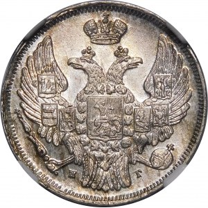 Poľsko, ruské delenie, 15 kopejok = 1 zlotý 1833 НГ, Petrohrad - exquisite
