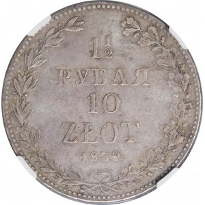 Polska, Zabór rosyjski, 1 1/2 rubla = 10 złotych 1839 MW, Warszawa – rzadkie