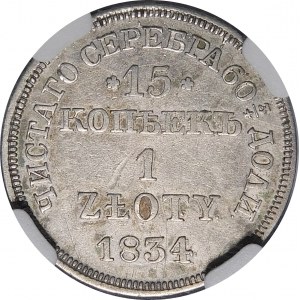 Poland, Russian Partition, 15 kopecks = 1 zloty 1834 MW, Warsaw - very rare