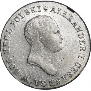 Kongresové království, Alexander I, 2 zloty 1817 IB, Varšava - vzácné
