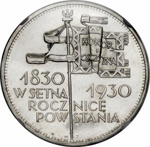 5 złotych Sztandar 1930 - Stempel Głęboki