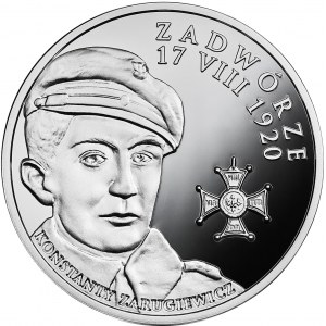 20 złotych 2017 - Konstanty Zarugiewicz