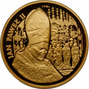 SAMPLE 200,000 gold 1991 John Paul II