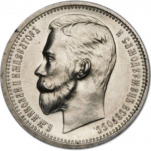 Russland, Nikolaus II. (1894-1917), Rubel 1912, St. Petersburg