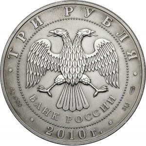 Rusko, 3 ruble 2010, Svatý Jiří