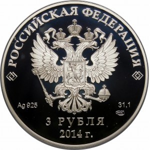 Russia, 3 rubles 2014, XXII Olympic Winter Games, Sochi 2014 - freestyle