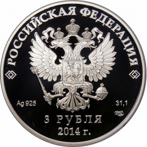 Russia, 3 rubles 2014, XXII Olympic Winter Games, Sochi 2014 - alpine skiing