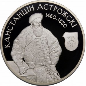 Belarus, 20 rubles 2014, Strength and defense of the state - Konstantin Ostrogsky