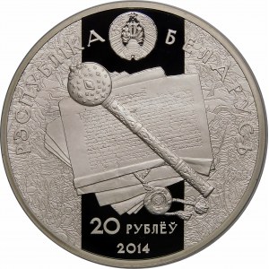 Belarus, 20 rubles 2014, Strength and defense of the state - Konstantin Ostrogsky
