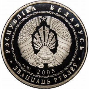 Belarus, 20 rubles 2005, XX Olympic Winter Games, Turin 2006 - Ice Hockey