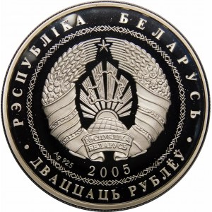 Bělorusko, 20 rublů 2005, XX zimní olympijské hry, Turín 2006 - lední hokej