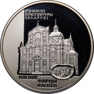 Białoruś, 20 rubli 2005, Pomniki architektury na Białorusi - Kościół Bożego Ciała w Nieświeżu