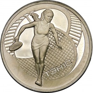 Belarus , 20 rubles 2005, Tennis