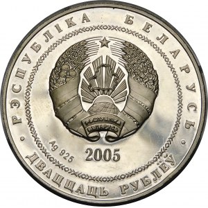 Białoruś , 20 rubli 2005, Tenis