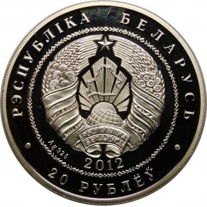 Belarus, 20 rubles 2012, XXII Olympic Winter Games, Sochi 2014 - cross-country skiing