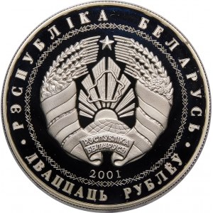Białoruś, 20 rubli 2001, XIX Zimowe Igrzyska Olimpijskie, Salt Lake City 2002 - Biathlon