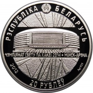 Białoruś, 20 rubli 2012, Mistrzostwa świata w hokeju na lodzie 2014 Mińsk Arena