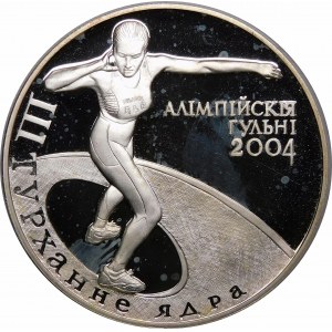 Belarus, 20 Rubel 2003, Spiele der XXVIII. Olympiade, Athen 2004 - Kugelstoßen