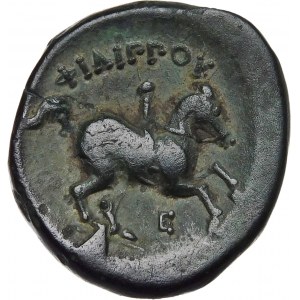 Griechenland, Königreich Makedonien, Philipp II. 359-336 v. Chr. Bronze