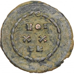 Roman Empire, Maximianus I, Antoninianus , bronze 303 AD