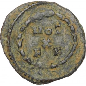 Roman Empire, Galerius Maximianus II with Emperor Maximianus I, Antoninianus, bronze 303 AD