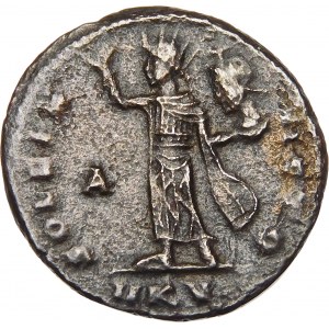 Roman Empire, Maximinus II Daza, Folis, bronze 311 AD