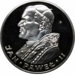 100 złotych Jan Paweł II 1982