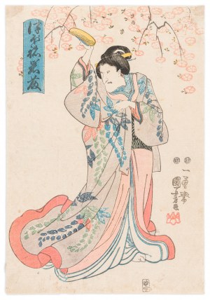 Utagawa Kuniyoshi (1798-1861), Kobieta pod drzewem wiśni, 1847-1853
