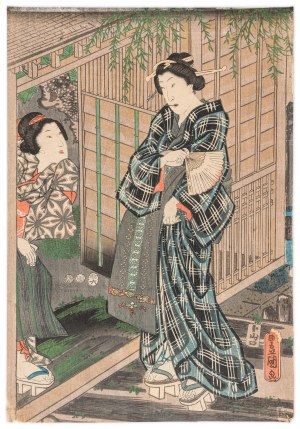 Kunisada Utagawa / Toyokuni III (1786-1865), Wizyta damy, 1847-1853
