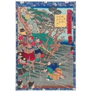 Utagawa Yoshitsuya (1822-1866), Sarunosuke prosi by mógł służyć rodzinie Oda, 1864