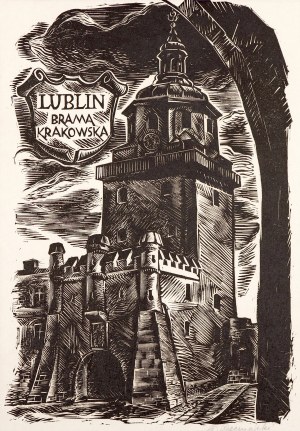 Stanisław Raczyński (1903 - 1982) Lublin - Brama Krakowska, lata 60-te XX w.