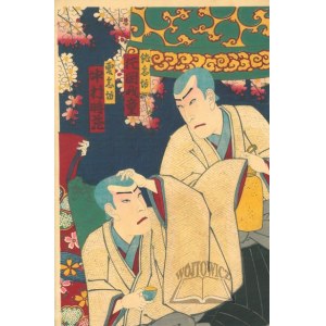 KUNIMASA Baido (1848 - 1920), Scena z Teatru Kabuki Shunshoku ninin dojoji. (2).
